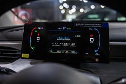 بي واي دي سيل 05 DM-i